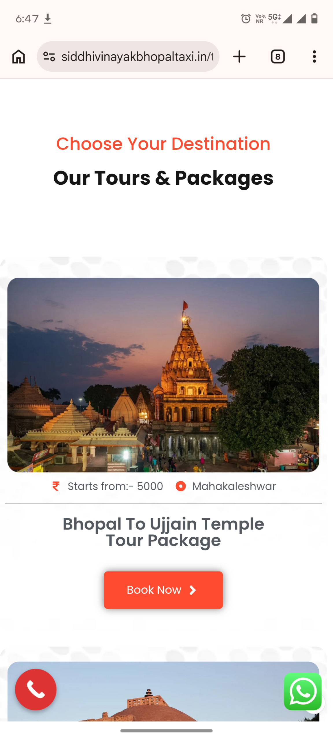 Mahakaleshwar Temple Ujjain